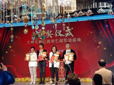 許發(fā)鵬天籟公益獲榮譽證 